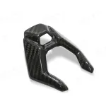 Lamborghini Huracan Gear Switch Console Control Panel Reverse Button - Carbon Fiber - LP610 Spyder